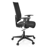 Svart Home Office kontorsstol OFFICE R8 med nätrygg och femhjulig fotkorsbas från hjh OFFICE – 360-gradersvy (sidoprofil 80°)