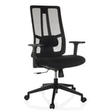 Svart Professionell kontorsstol TRAMORE BASE med nätrygg och femkorsfot med hjul från hjh OFFICE – 360-gradersvy (snett framifrån 30°)