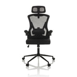 Svart Professionell kontorsstol ARIGANO med nätrygg, nackstöd och femhjulig fotkorsbas från hjh OFFICE – 360-gradersvy (framifrån 0°)