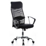 Svart Home Office chefsfåtölj ARIA HIGH med nätryggstöd och armstöd från hjh OFFICE