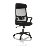 Svart Home Office kontorsstol NEKEO med nätrygg och femhjulig stjärnfot från hjh OFFICE – 360-gradersvy (framifrån 15°)