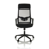 Svart Home Office kontorsstol NEKEO med nätrygg och femhjulig stjärnfot från hjh OFFICE – 360-gradersvy (framifrån 0°)