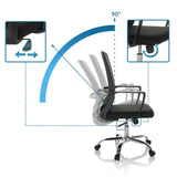 Justerbart ryggstöd upp till 90 grader på Home Office kontorsstol STAR-TEC S från hjh OFFICE