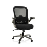 Svart XXL snurrstol INSTRUCTOR T I med nätrygg, armstöd och femhjulig fotkorsbas från hjh OFFICE – 360-gradersvy (framifrån 20°)